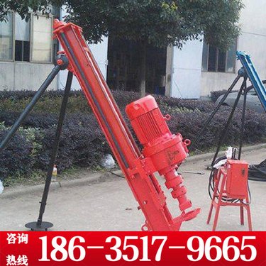 柳州 液压马达驱动潜孔钻机 小蜜蜂潜孔加固钻