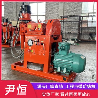 煤矿坑道钻机配件 矿用探水探瓦斯 液压卡盘 卡瓦 配套钻杆