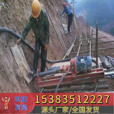 省内配送#云南昭通 开采矿山潜孔钻机 抚州 便携式山地钻机