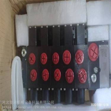 西安ZDY1000S型全液压坑道钻机主操纵台节流阀固定板 M8.2a-12