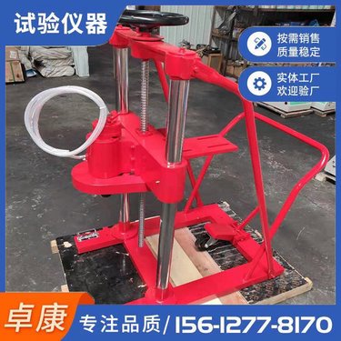 混凝土钻孔取芯机 HZ-20汽油水井钻机 水泥地面打孔取样机