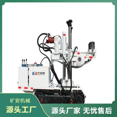 源头工厂煤矿用履带式全液压坑道钻机 噪音污染极低 散热性能良好
