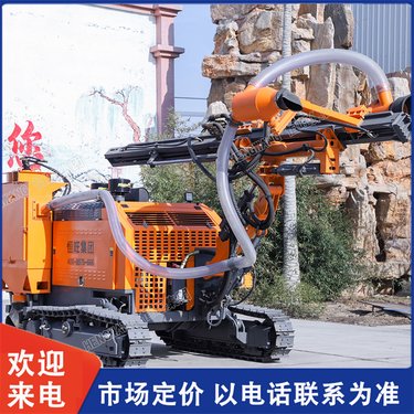 液压式钻车隧道多功能 潜孔钻机 锰钢大臂 按需加工定制 恒旺