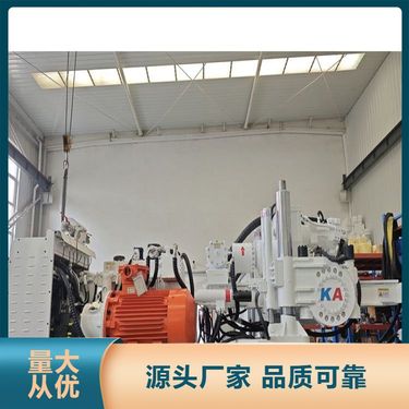 厂家直供煤矿用履带式全液压坑道钻机 安全性能卓越 节能环保设计