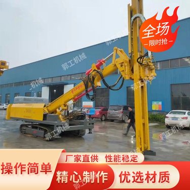 隧道用锚杆钻车 基坑支护岩石电钻 高举升锚索锚固钻机