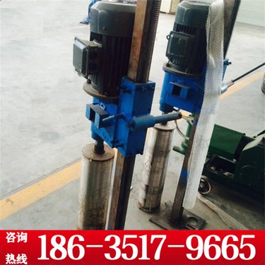 河北廊坊 矿山岩石水磨钻机 立式手持式凿岩机