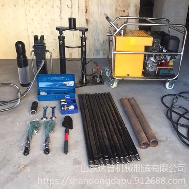 达普 DP-1 便携式液压取土机 直推式取样钻机 小测取土机 多功能取土机