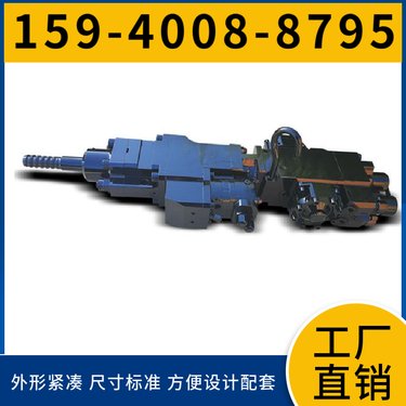 阿特拉斯矿山设备 HYD300液压凿岩钻机 售后服务 露天挖改钻机