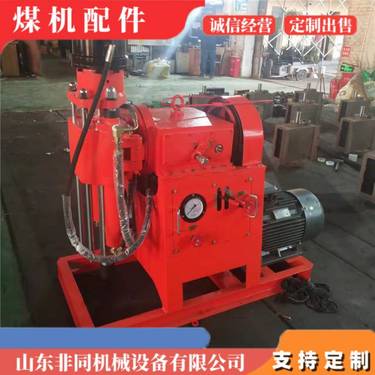 TXU-75型探水钻 矿用防爆型坑道钻机扭矩350Kn 电机4kw