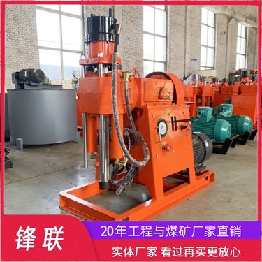 ZLJ-1300 注浆加固钻机 深孔灌浆360度打孔 机械传动