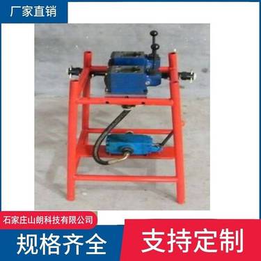 煤矿ZYJ400/130架柱钻 ZYJ液压回转式钻机 操作台规格型号