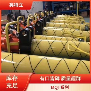 MQT-130/4.0 英特立 部件更换快捷 矿用气动锚杆锚索钻机
