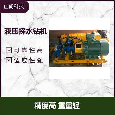 ZDY煤矿用全液压坑道钻机 结构紧凑 钻进功能强