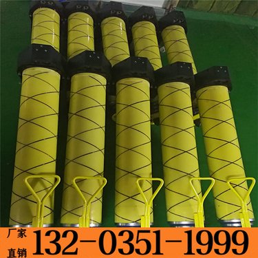 云南怒江傈僳族自治州 矿山开采液压锚杆钻机 高举升锚固风煤钻