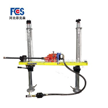 气动架柱式钻机-ZQJC-380-9.5S-菲克森机械制造