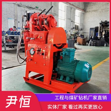 后退式注浆钻孔钻机 地基下沉 楼房铁路边坡加固双浆液注浆设备