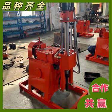 防爆架柱式液压回转钻机ZYJ-420/200 低噪音高稳定性高效钻孔机