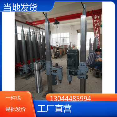 安徽芜湖 水泥取芯机 宁夏石嘴山 小型新型定向钻水磨钻机