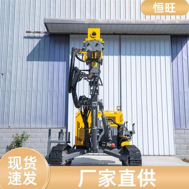 恒旺 隧道施工 矿山钻凿爆破潜孔钻机 一机多用 支持非标定制