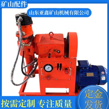 ZYJ-800/220液压架柱回转钻机 矿用勘探井下探水钻孔设备