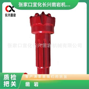 凿岩 生产潜孔钻机 钻头 3寸 开矿打井 铺路修桥