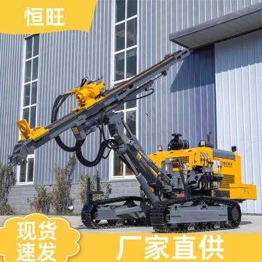 桥梁建设 矿山爆破潜孔钻机 集中控制台 操作灵活 恒旺