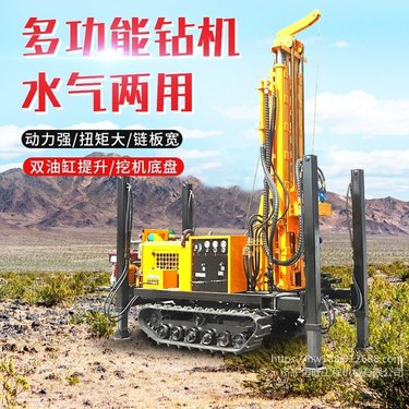 多功能水气两用钻机 深孔履带钻井机 200米农用小型打井机