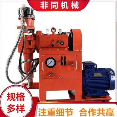非同ZLJ1200钻注一体机 砂卵土地质灌浆加固钻机 80型双液注浆泵