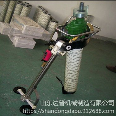 达普矿用MQTB系列气动支腿式帮锚杆钻机 专业生产矿用机械 手持式钻机