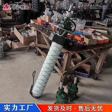 MQT-85J2/1.8气动锚杆钻机 多功能支护钻孔机 外形美观