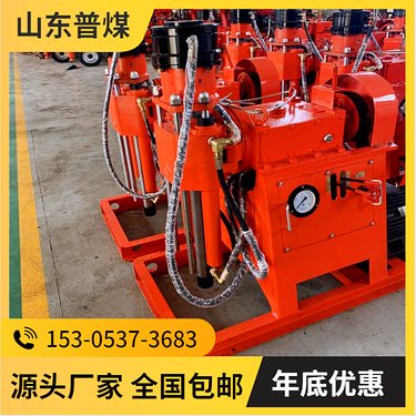 普煤 ZLJ-350矿用坑道钻机 井下探水探瓦斯钻机 360°打孔