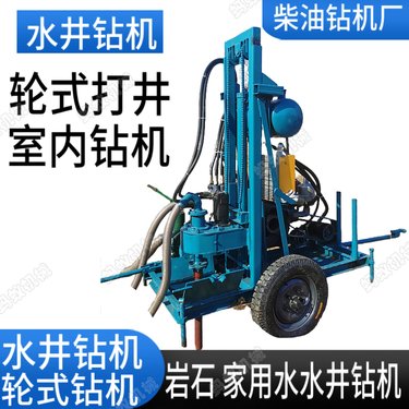 正反循环钻机 液压水井打井机 拖拉机打井设备