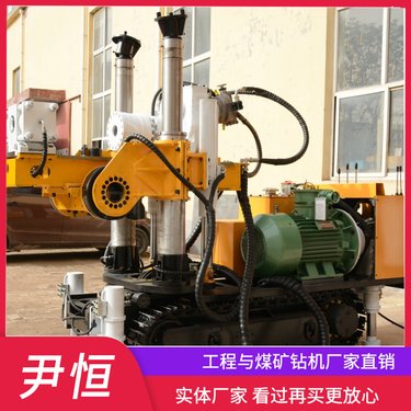 ZDY-4500LPS煤矿深孔全液压钻机可钻进复杂地层多角度钻孔