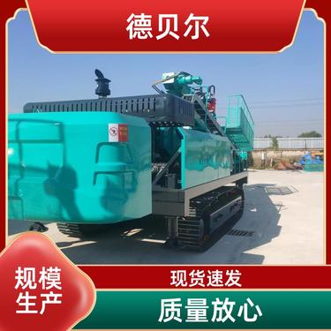20米 高举锚固钻机 全液压 源头工厂 品牌齐全 德贝尔DMG型