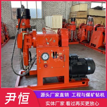 ZLJ-350注浆加固钻机WSS后退式双液注浆路基基础加固