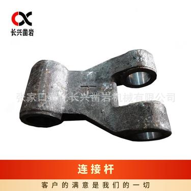 凿岩 水井钻机 潜孔 590连接杆 开山 打井 潜孔 采矿