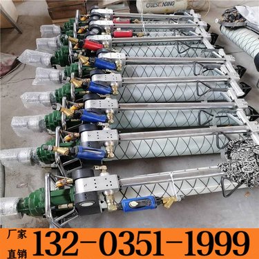 内蒙古兴安 伸缩臂大臂隧道锚杆钻机 隧道支护打孔引孔机