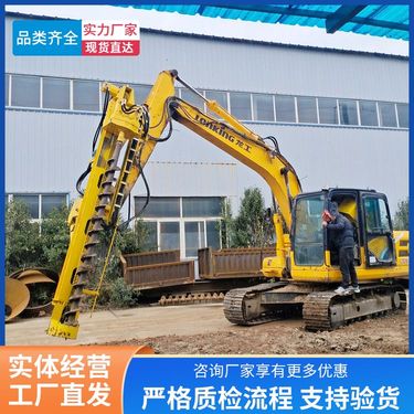 气动潜孔凿岩机挖机该钻机供应 滑动方式96 货源多 久保鑫