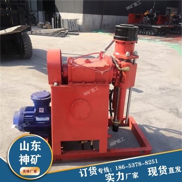 矿山岩石液压坑道钻机设备 结构简单性能可靠