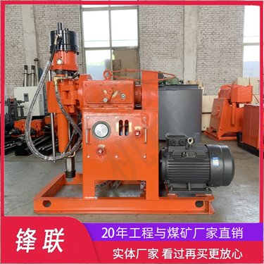 ZLJ-1300 注浆加固钻机止水帷幕注浆WSS后退式双液注浆地下室灌浆