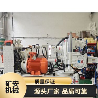 源头工厂煤矿用履带式全液压坑道钻机 液压动力强劲 履带行走灵活