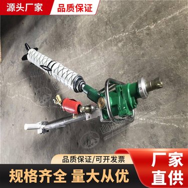 MQT-130/2.8型气动锚杆钻机 井下用支腿式帮锚钻机