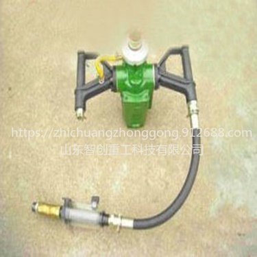 智创zc-1 手持式钻机 生产气动手持式钻机 手持式帮锚杆钻机