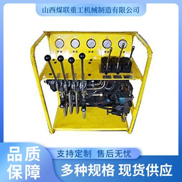 煤联重工 厂家供应煤矿用全液压坑道钻机 操作省力 转速范围宽