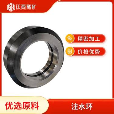 煤矿液压锚杆钻车液压凿岩机配件注水环维护矿山隧道巷道安全