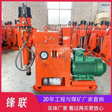 ZLJ-400矿用坑道钻机 探水设备 煤巷煤层井下施工打孔钻孔