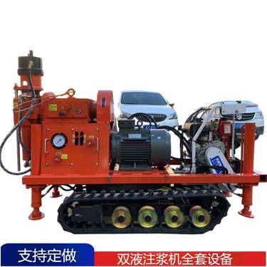 ZLJ1200微履带注浆钻机 高速路地基下沉加固引孔机 360°打孔方向