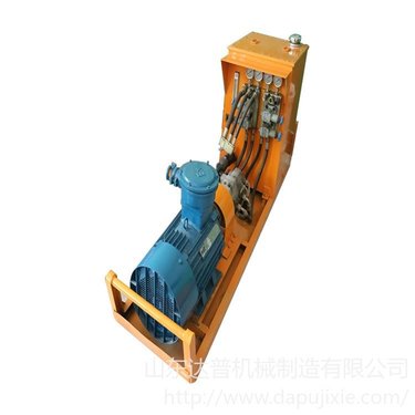 达普   液压锚杆钻机参数 液压钻机 煤矿用液压锚杆钻机厂家直销