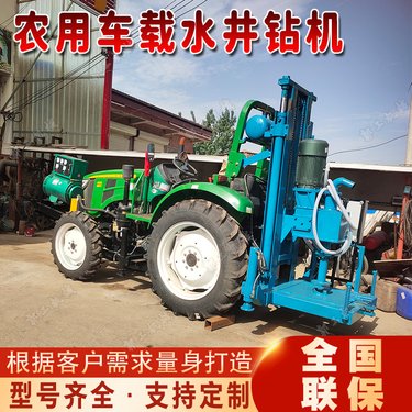 液压地质勘探小型钻机 供应龙门架柴油打井机 柴油机百米水井钻机