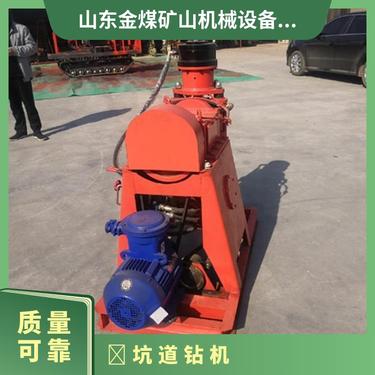 金煤供应ZLJ-350煤矿用坑道钻机 不同角度的探水